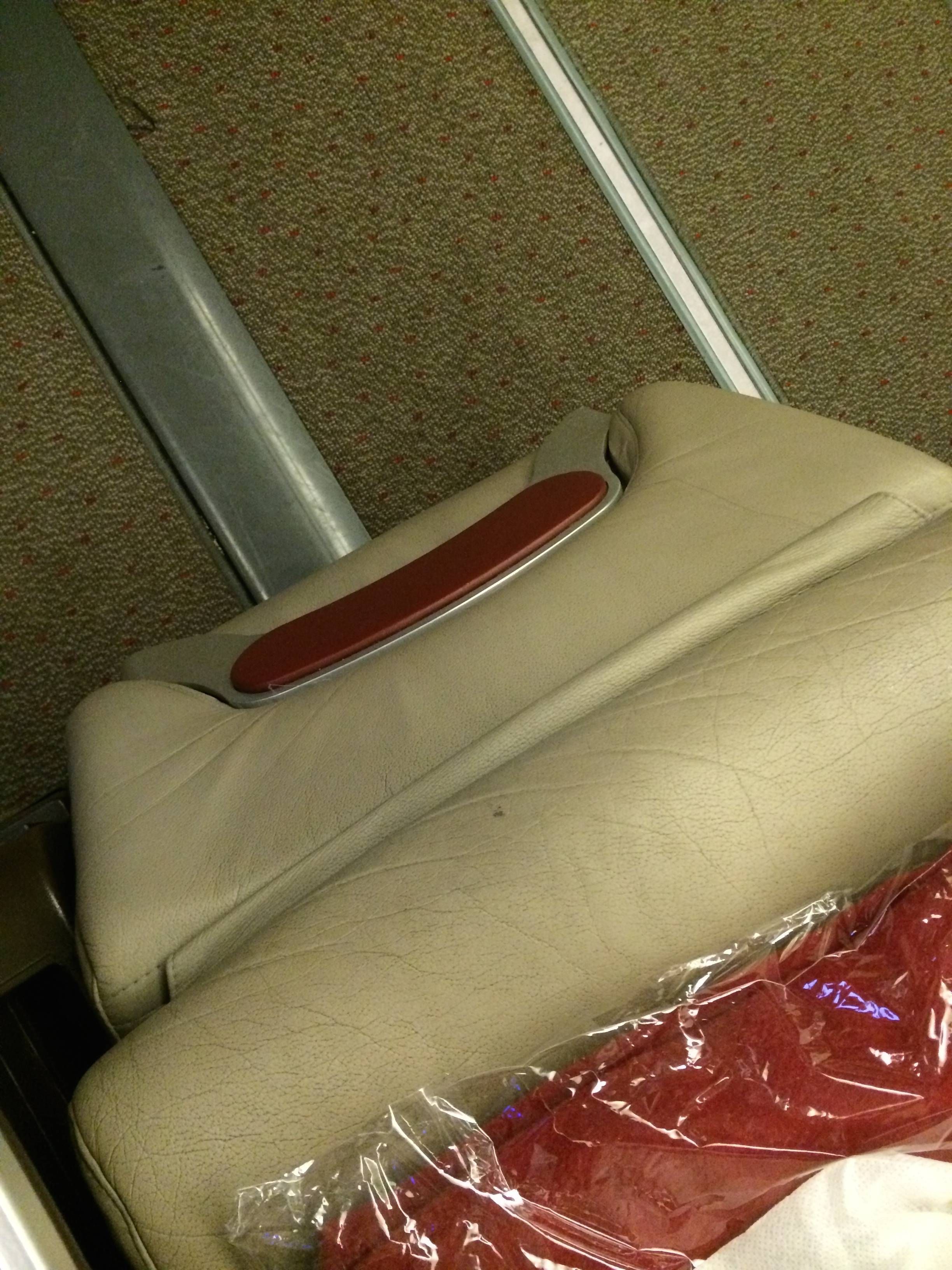 Royal Air Maroc Classe Executiva B767-300 Business Class