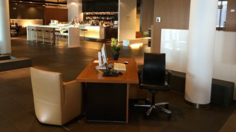 Lufthansa First Class Terminal