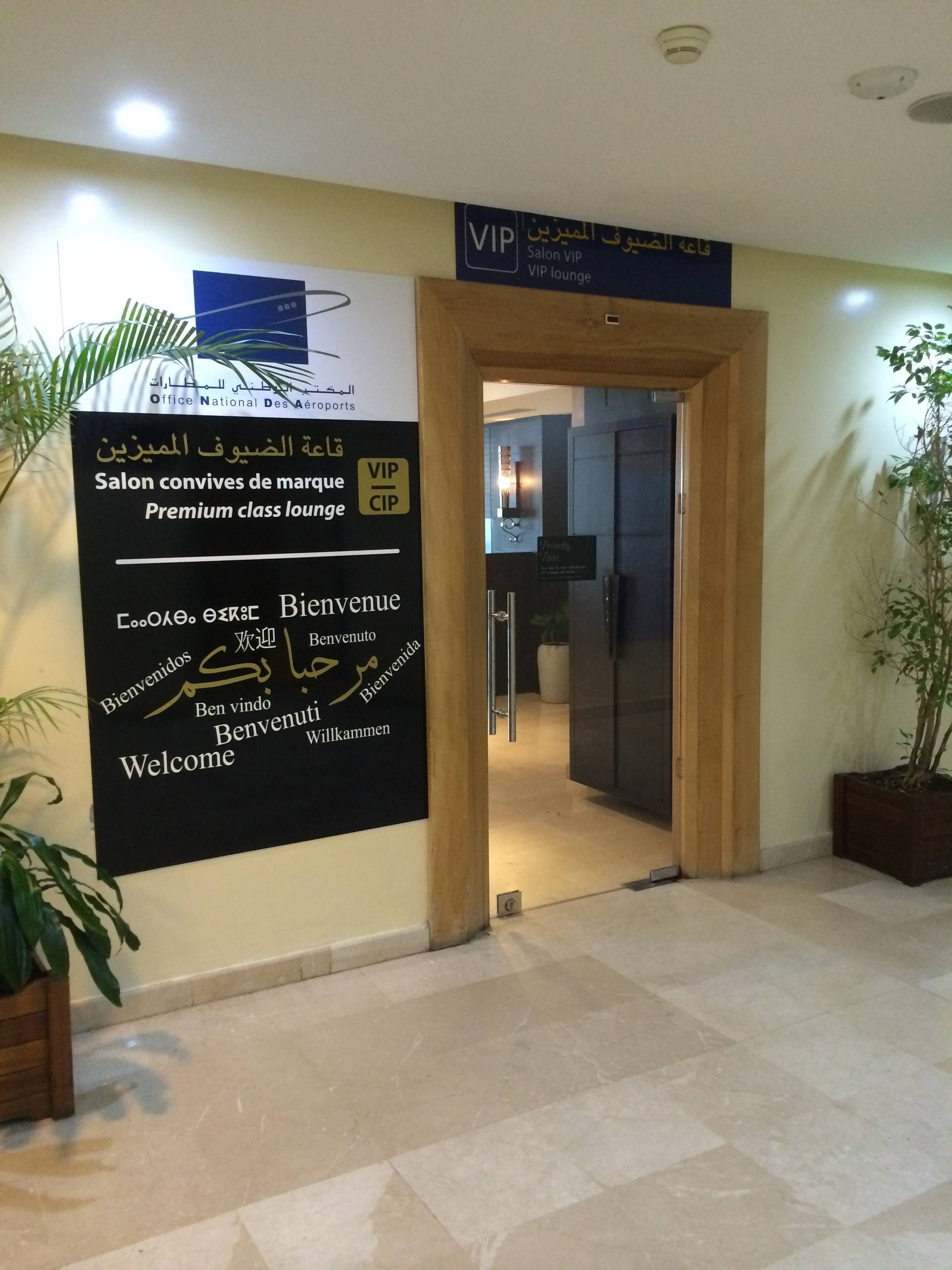 Royal Air Maroc Sala Vip Casablanca Atlas Lounge