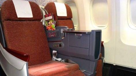 Nova Classe Executiva da TAM no B767-300ER