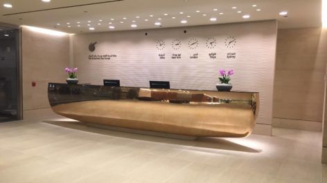 Controle de Passaporte e Qatar Airways Arrival Lounge - Aeroporto de Doha (DOH)