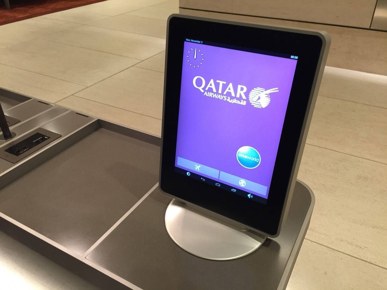 qatar airways arrival lounge