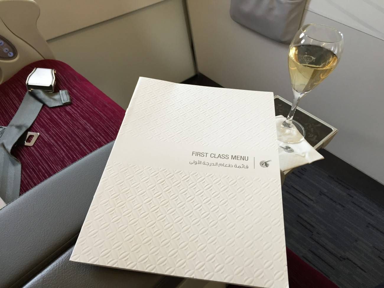 qatar a321 first class