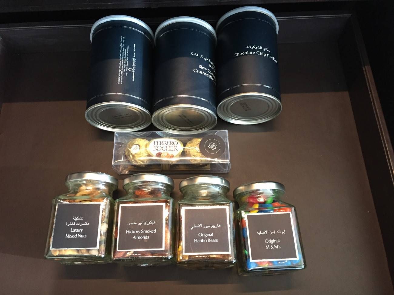 abu dhabi rosewood