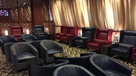 Sala VIP Al Dhabi Lounge - Aeroporto de Abu Dhabi (AUH)