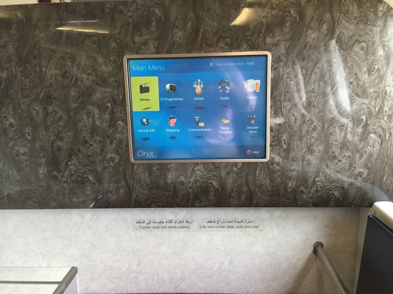 qatar airways a340 first class primeira classe
