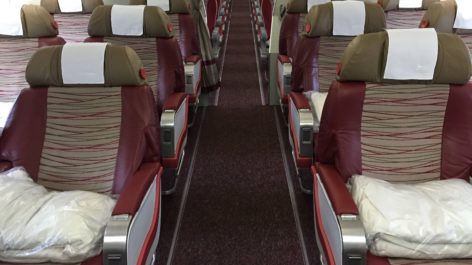 Classe Executiva da TAM no A320