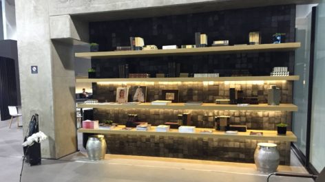 Sala VIP GRU Executive Lounge - Aeroporto de Guarulhos (GRU)