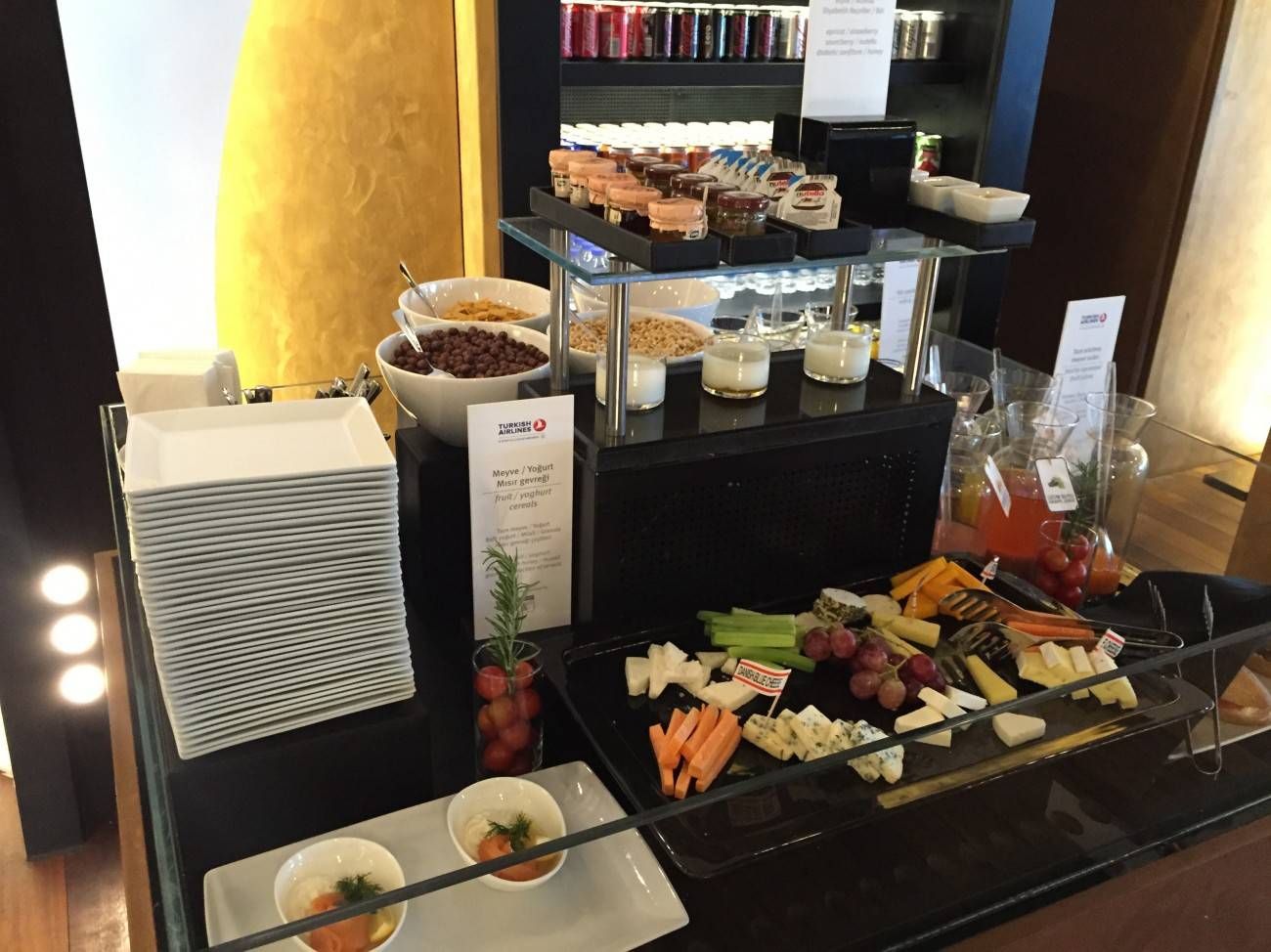 turkish airlines arrival lounge