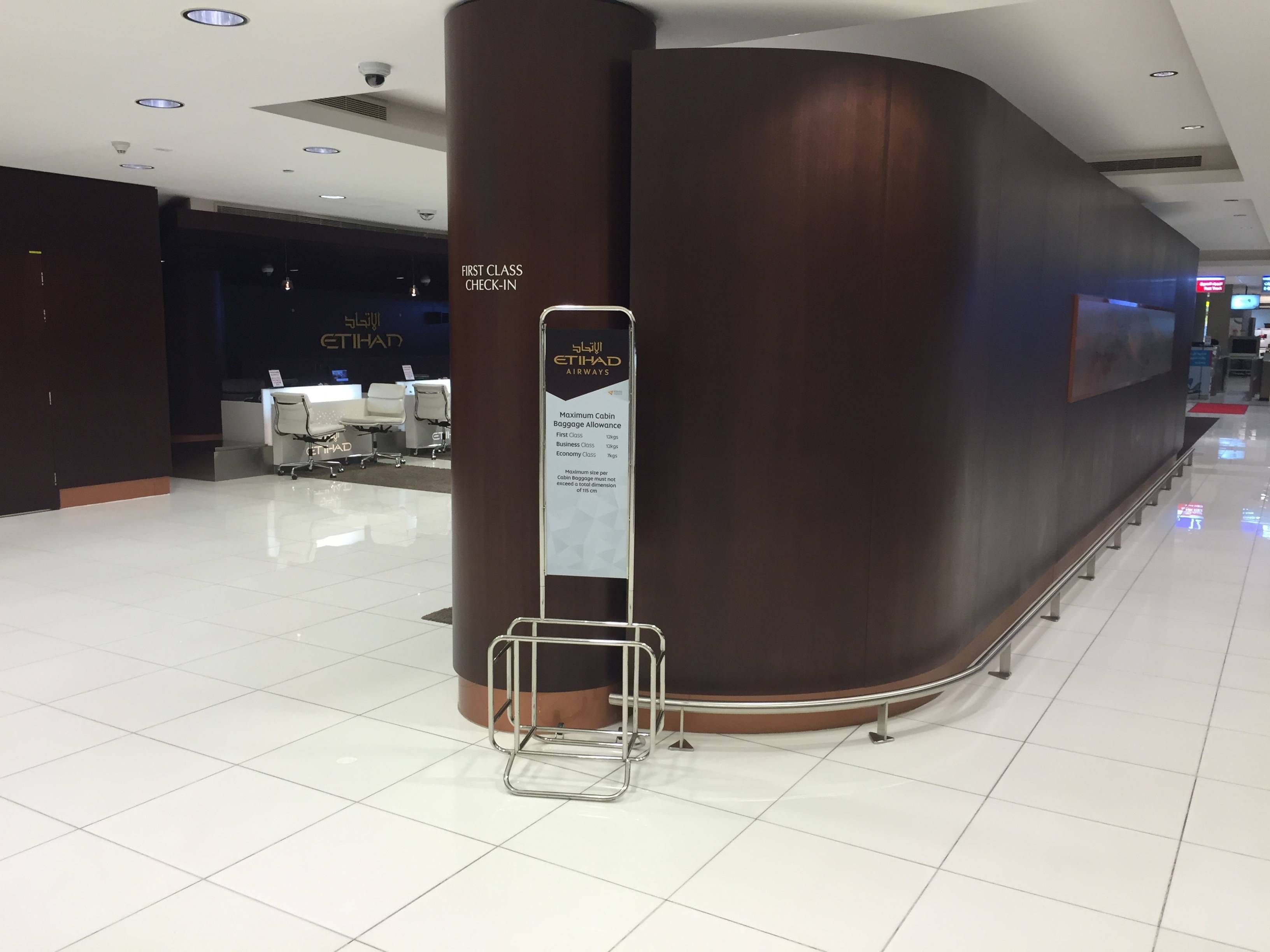 Etihad Premium Check-in Abu Dhabi Passageirodeprimeira6