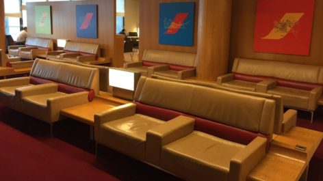Salon VIP Air France - Terminal 2E - Portões L