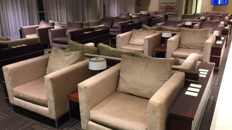 Sala VIP Salón Cóndor - Aeroporto de Buenos Aires (EZE)