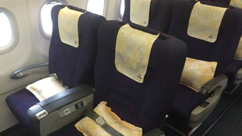 Classe Executiva da Air China no A321