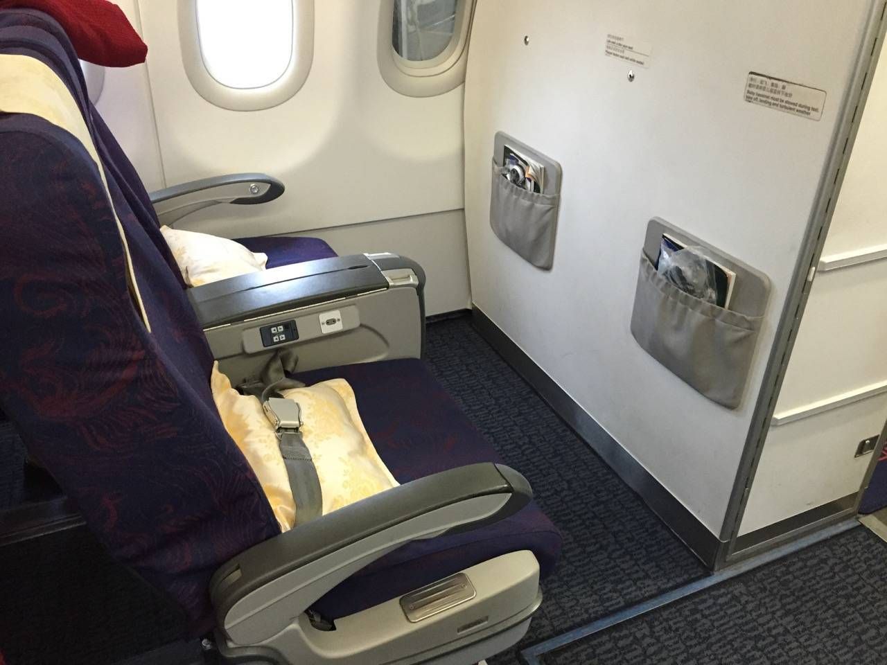 Air China Business Class-03