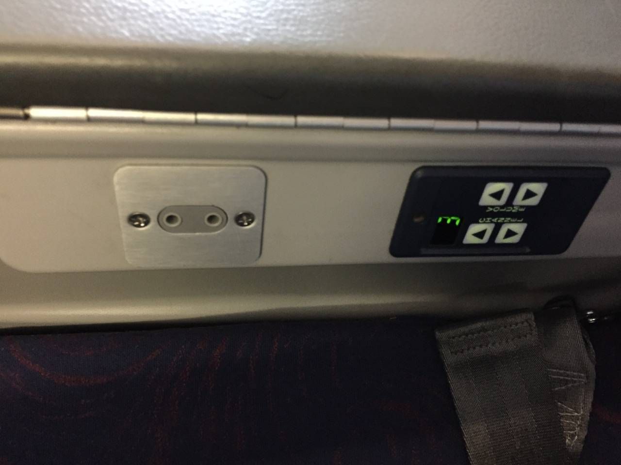 Air China Business Class-05