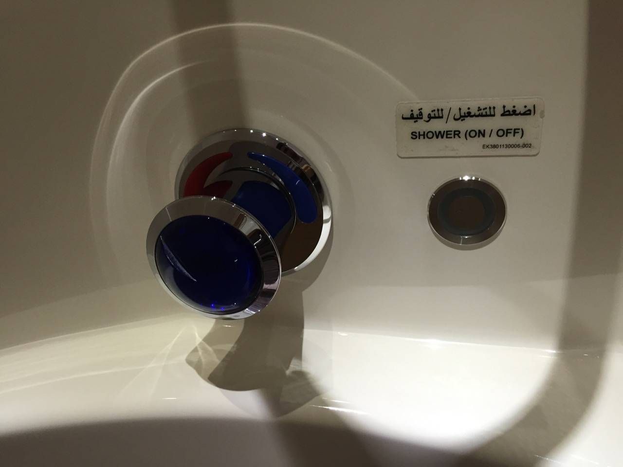 Emirates First Class A380 DXB-DFW-072