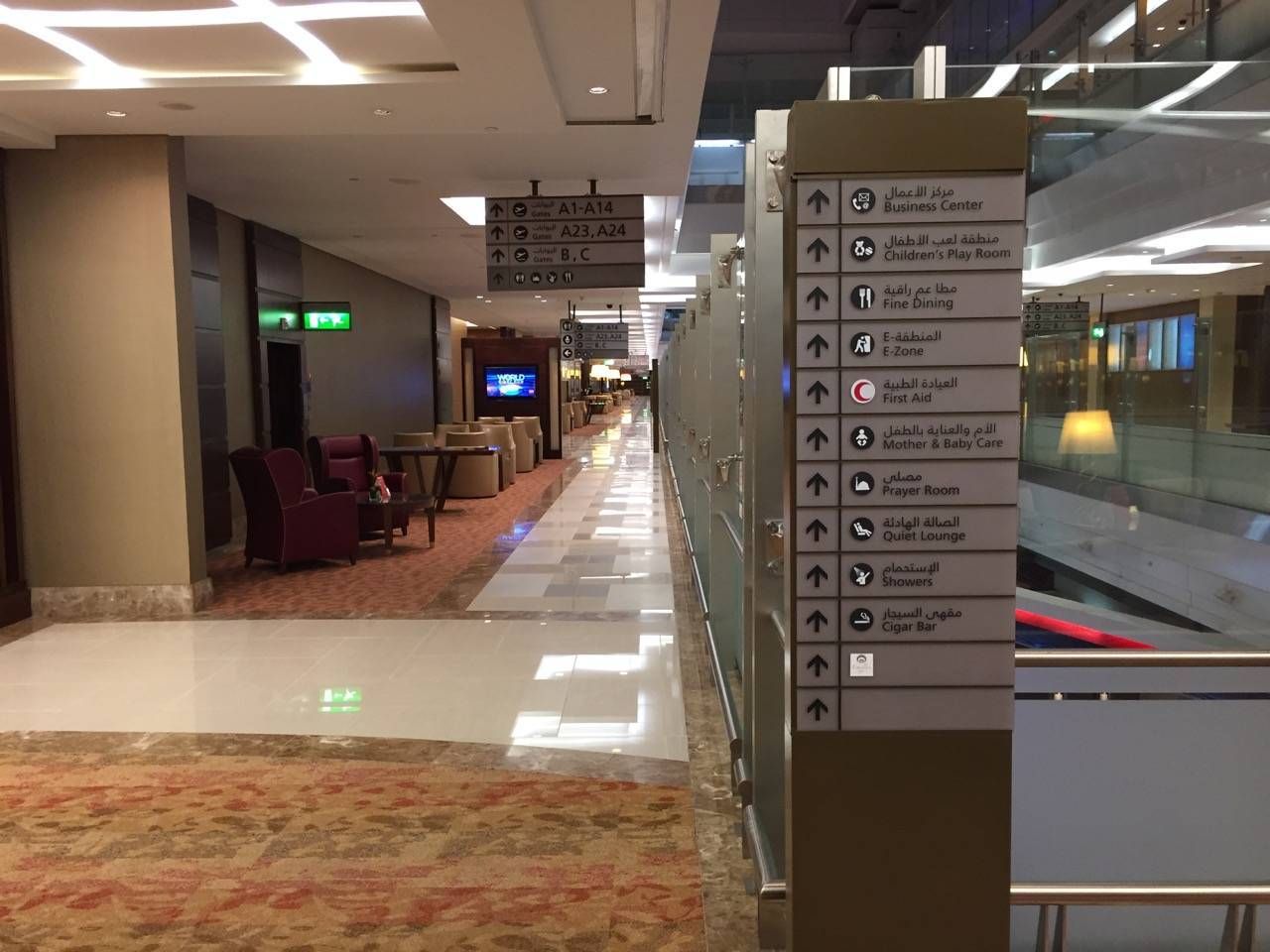 Emirates First Class Lounge Dubai -046