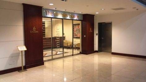 Sala VIP The Emirates Lounge - Aeroporto de Shanghai (PVG)