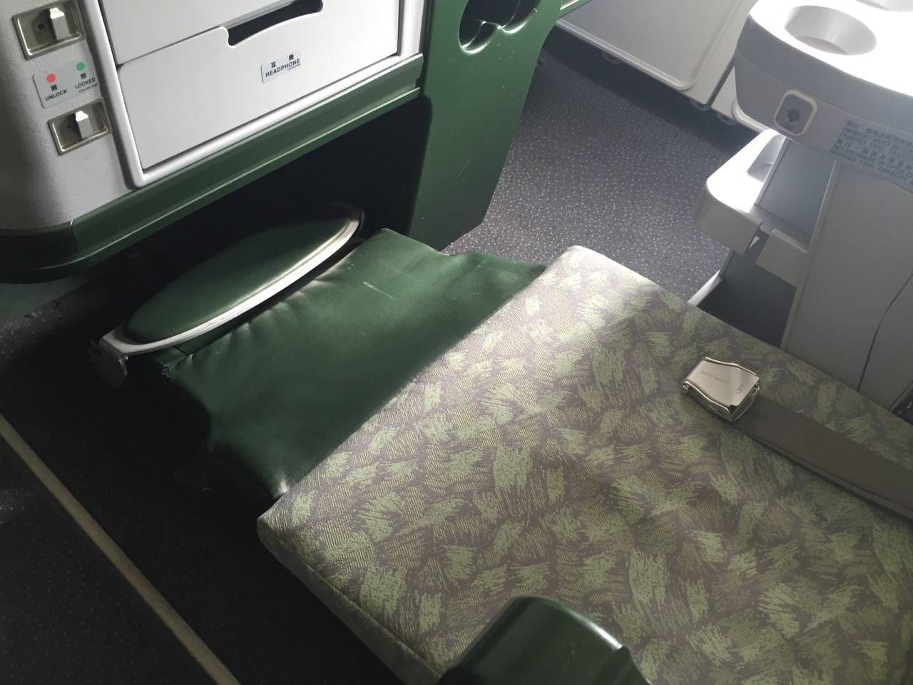 Eva Air A330 Business Class Royal Lauren-018
