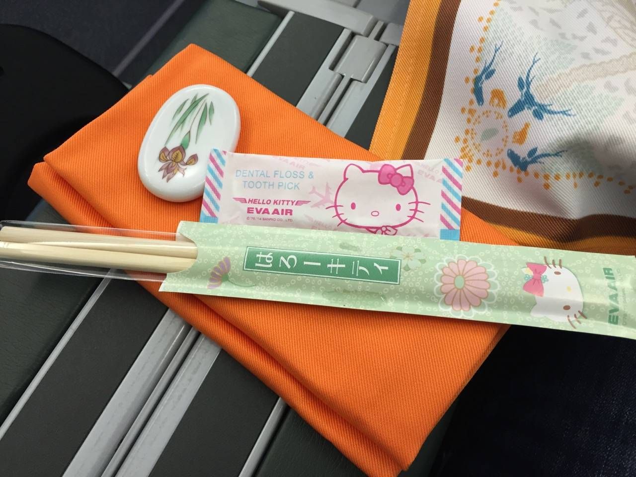 Eva Air A330 Business Class Royal Lauren-038