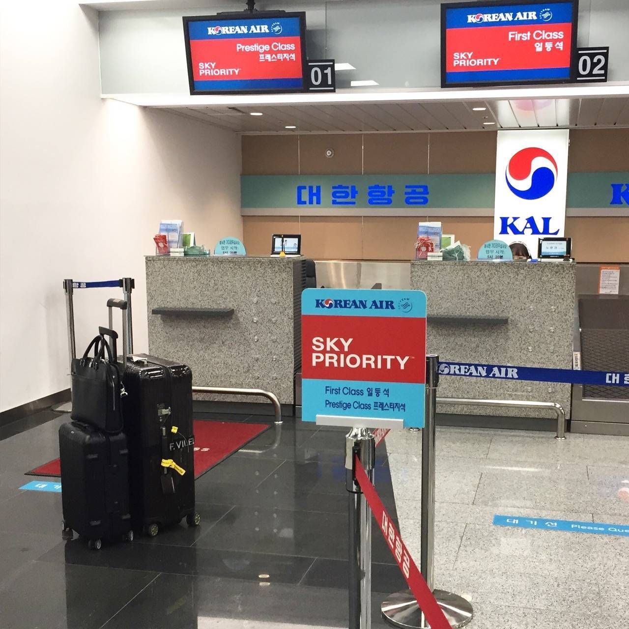 Korean Air First Class Lounge Seoul ICN-03