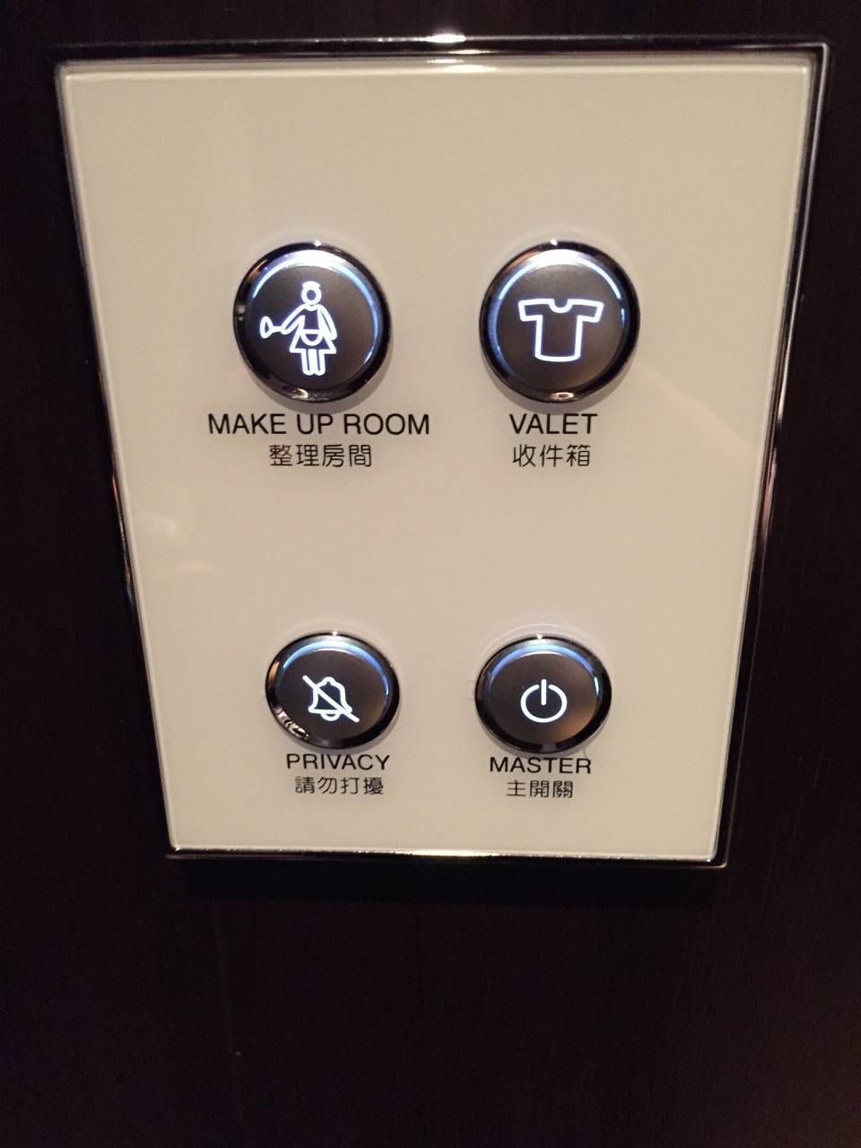 Mandarin Oriental Taipei-044