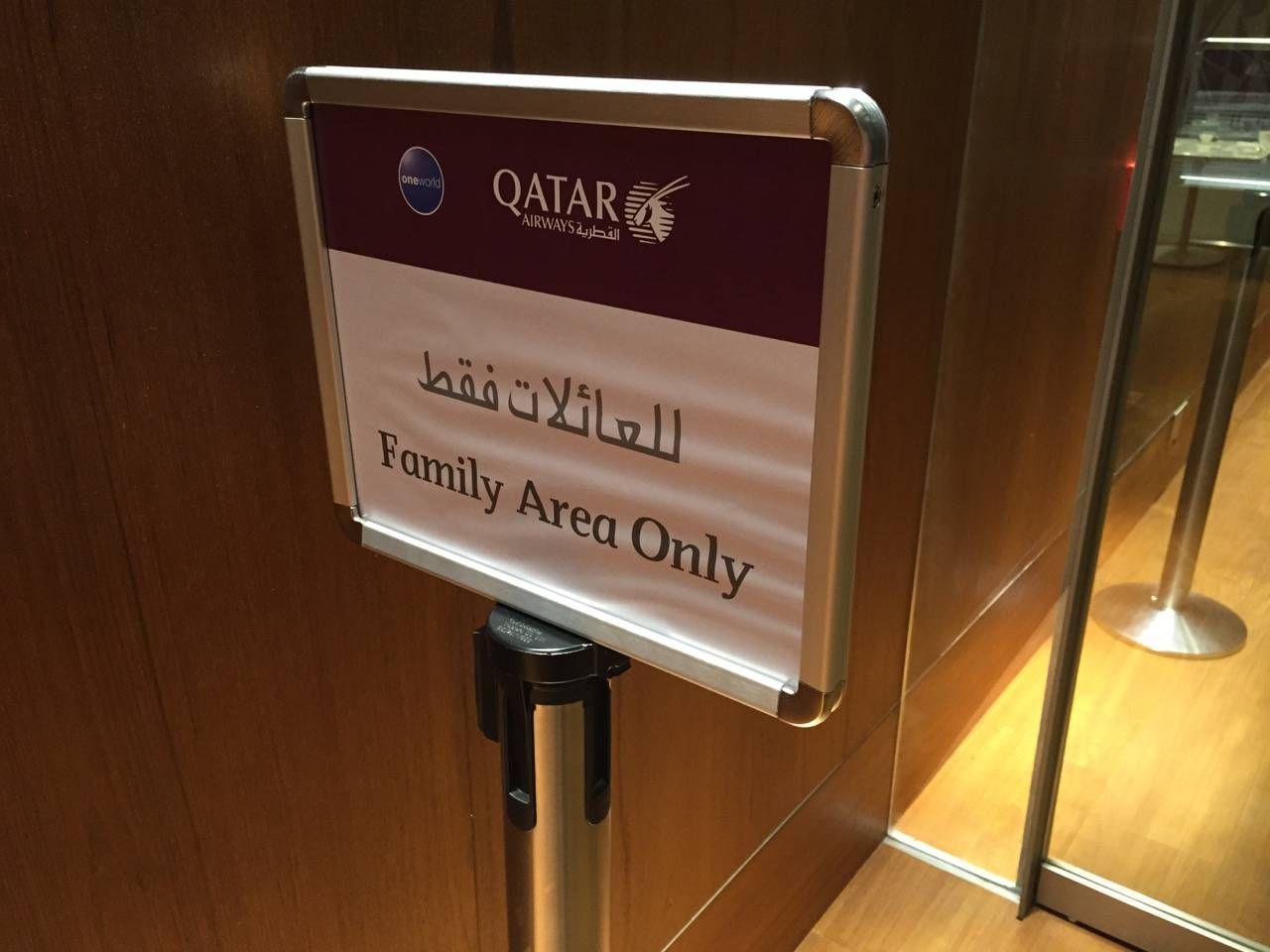 Al Mourjan Lounge Doha-034