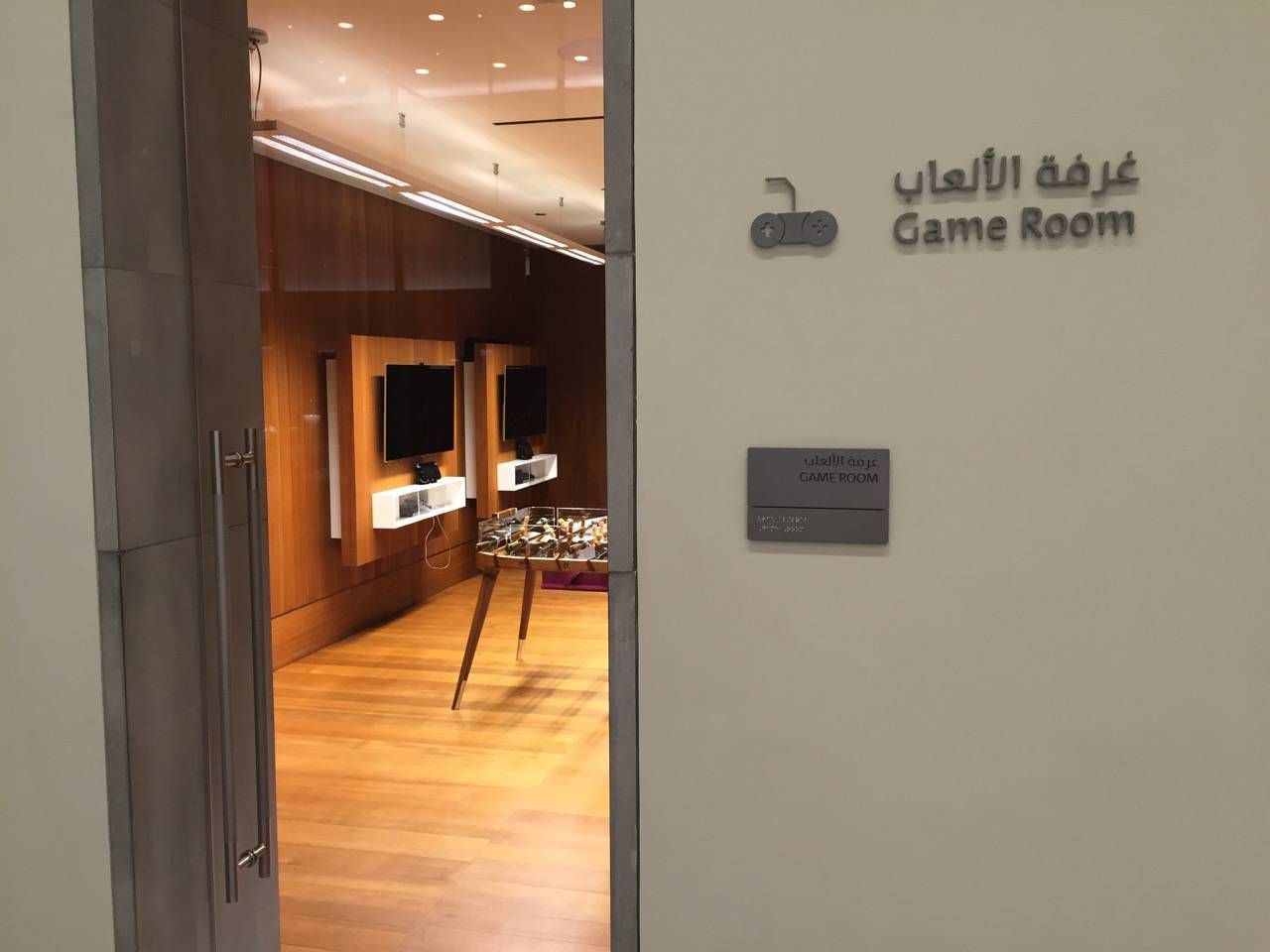 Al Mourjan Lounge Doha-04