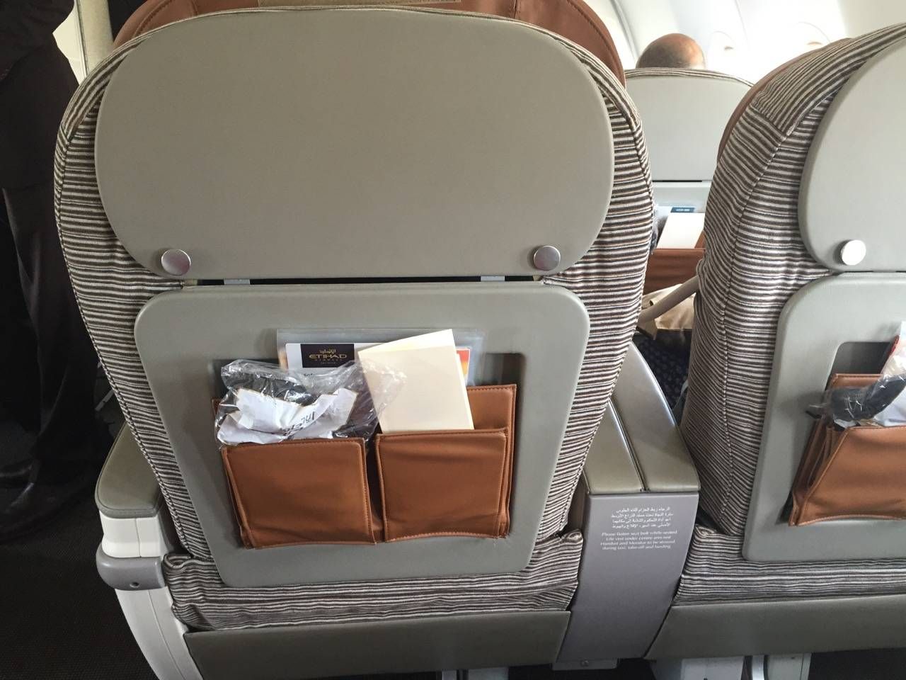 Etihad A320 Business Class-06
