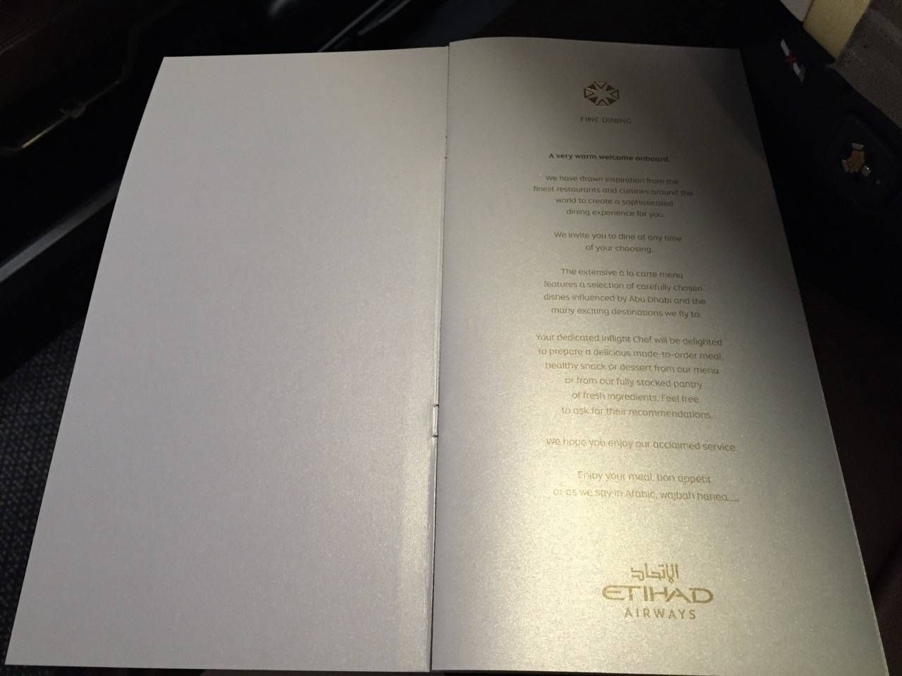 Etihad First Class Apartment Inaugural - AUH-SYD-0116