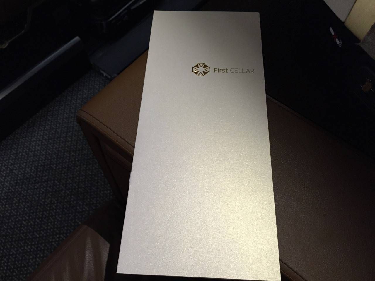 Etihad First Class Apartment Inaugural - AUH-SYD-0120