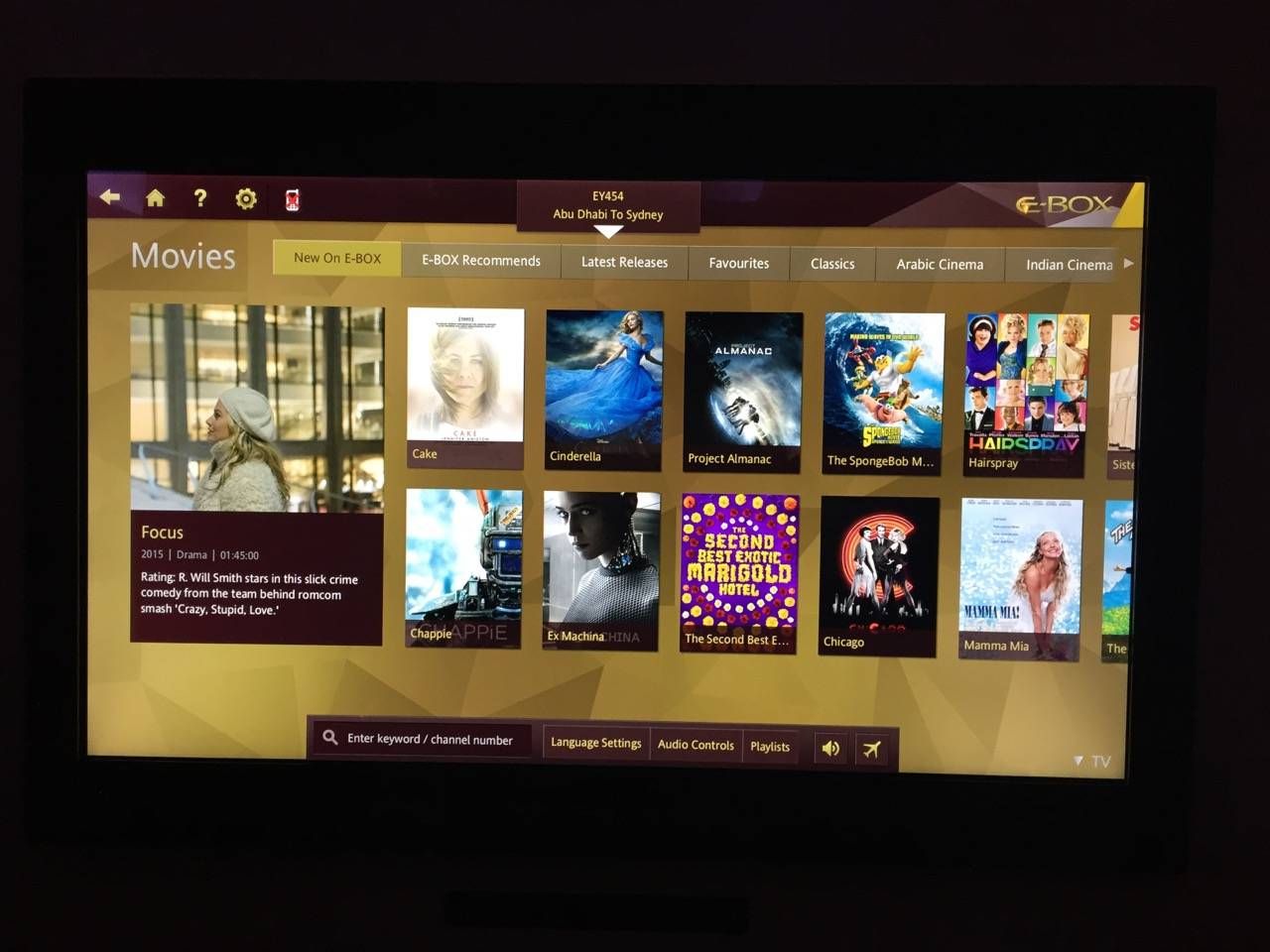 Etihad First Class Apartment Inaugural - AUH-SYD-0161