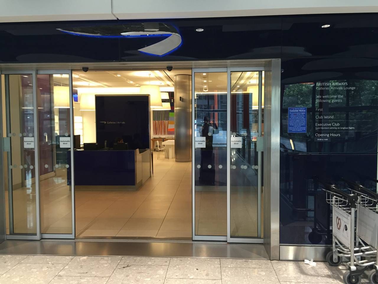 British Airways Arrival Lounge T5-042
