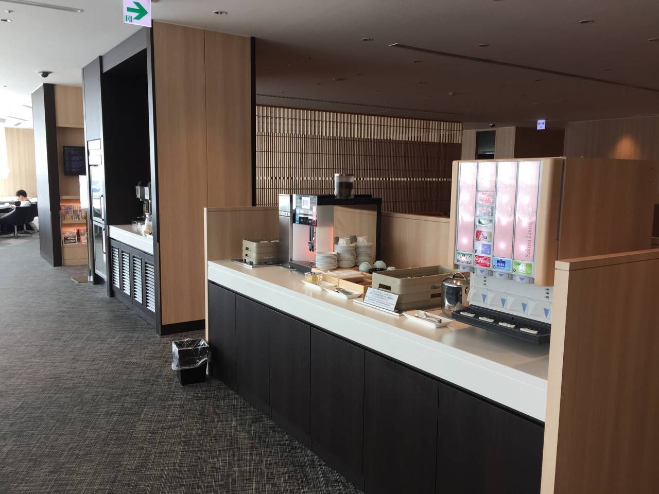 Sakura Lounge VIP Haneda-011