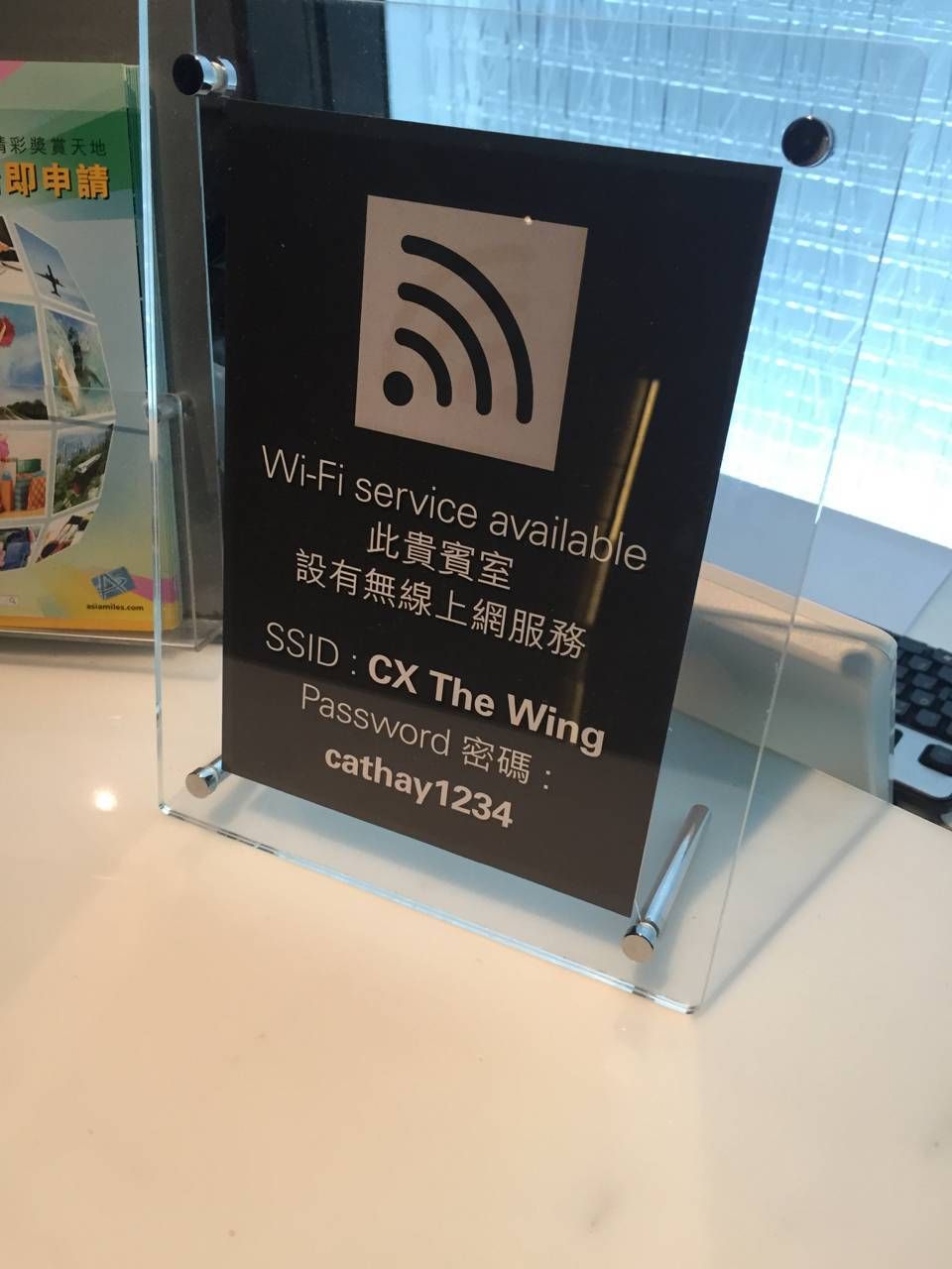 The Wing VIP Lounge Hong Kong -014