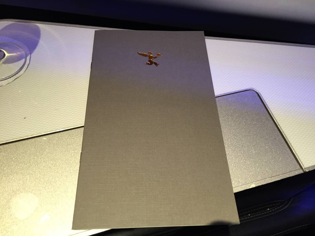 British Airways First Class B747 -014
