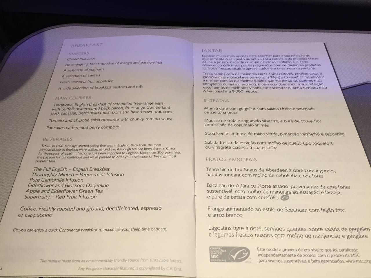 British Airways First Class B747 -019