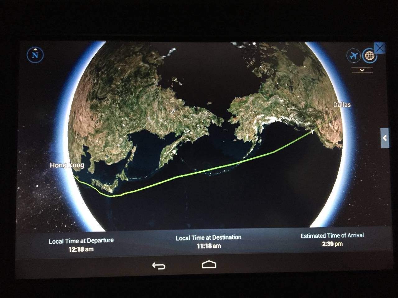 AA Hong Kong Dallas Business Class- - 20