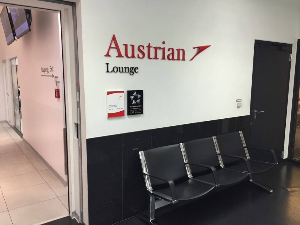 Austrian Senator Lounge Vienna - 12