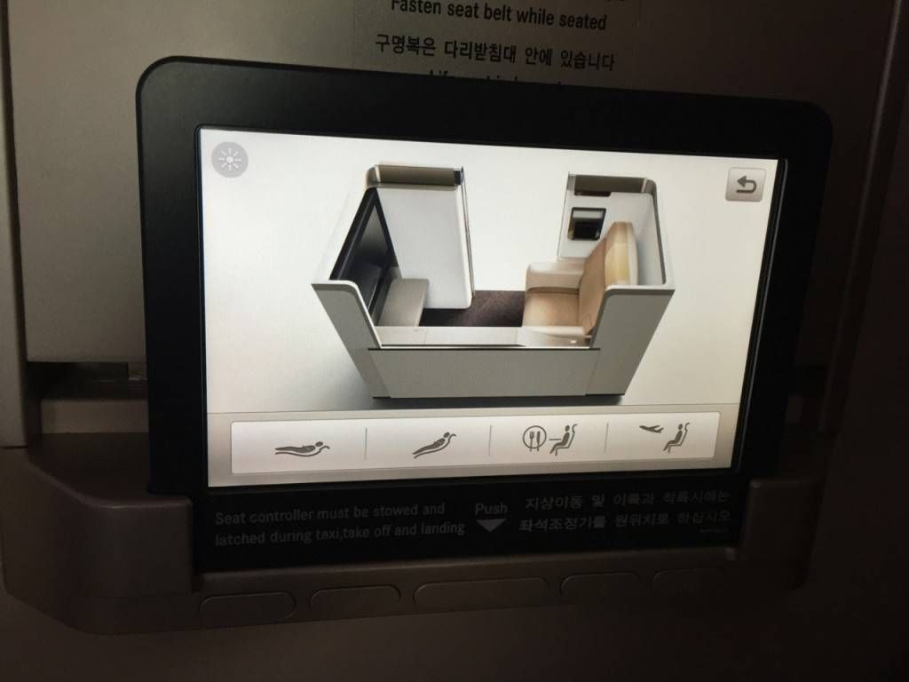Asiana First Class A380-049