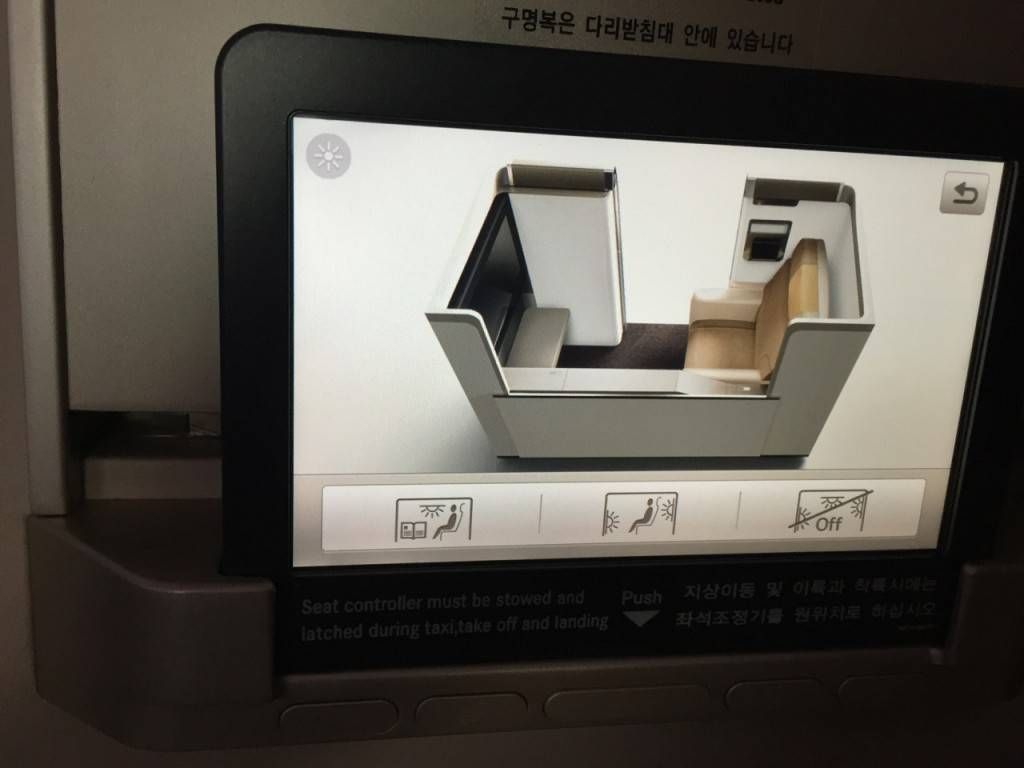Asiana First Class A380-051