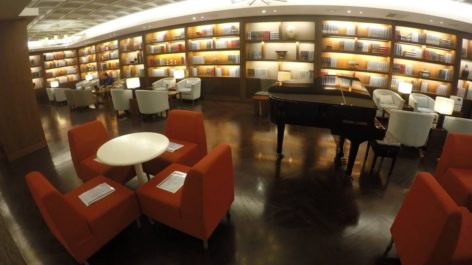 Sala VIP Asiana Business Class - Aeroporto de Seoul (ICN)