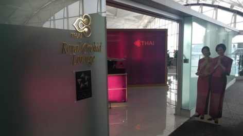 Sala VIP Thai Royal Orchid Lounge - Aeroporto de Hong Kong (HKG)