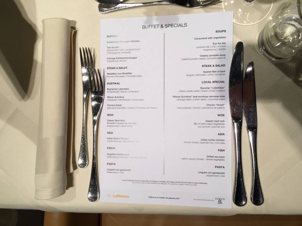 Lufthansa First Class Terminal-019