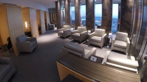 Sala VIP Maple Leaf Lounge by Air Canada - Aeroporto de Frankfurt (FRA)