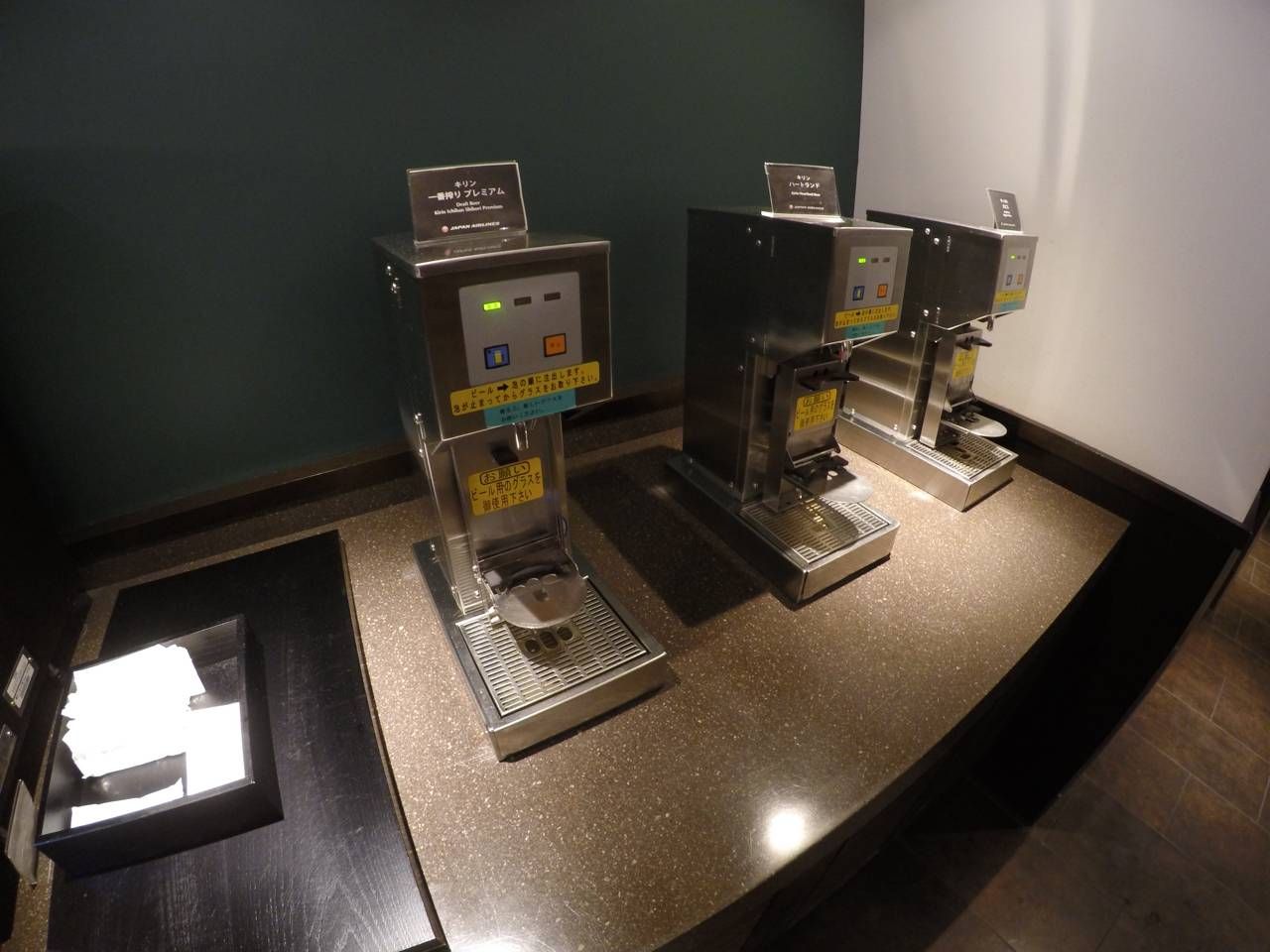 DCIM101GOPROGOPR0555.