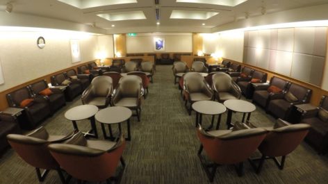 Sala VIP Sakura Lounge - Aeroporto de Osaka (KIX) - Terminal doméstico