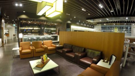 Sala VIP Lufthansa First Class Lounge - Aeroporto de Munique (MUC)
