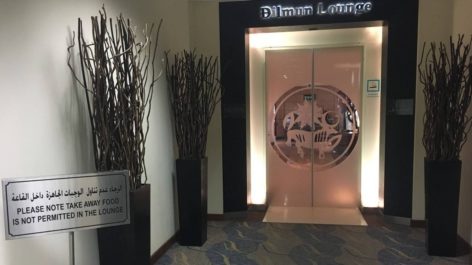 Sala VIP Dilmun Lounge - Aeroporto do Bahrain (BAH)