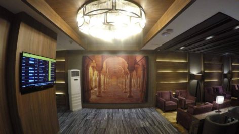 Sala VIP Plaza Premium Lounge - Aeroporto de Delhi (DEL)